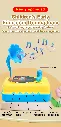 KIDS_-GRAMOPHONE_01.webp