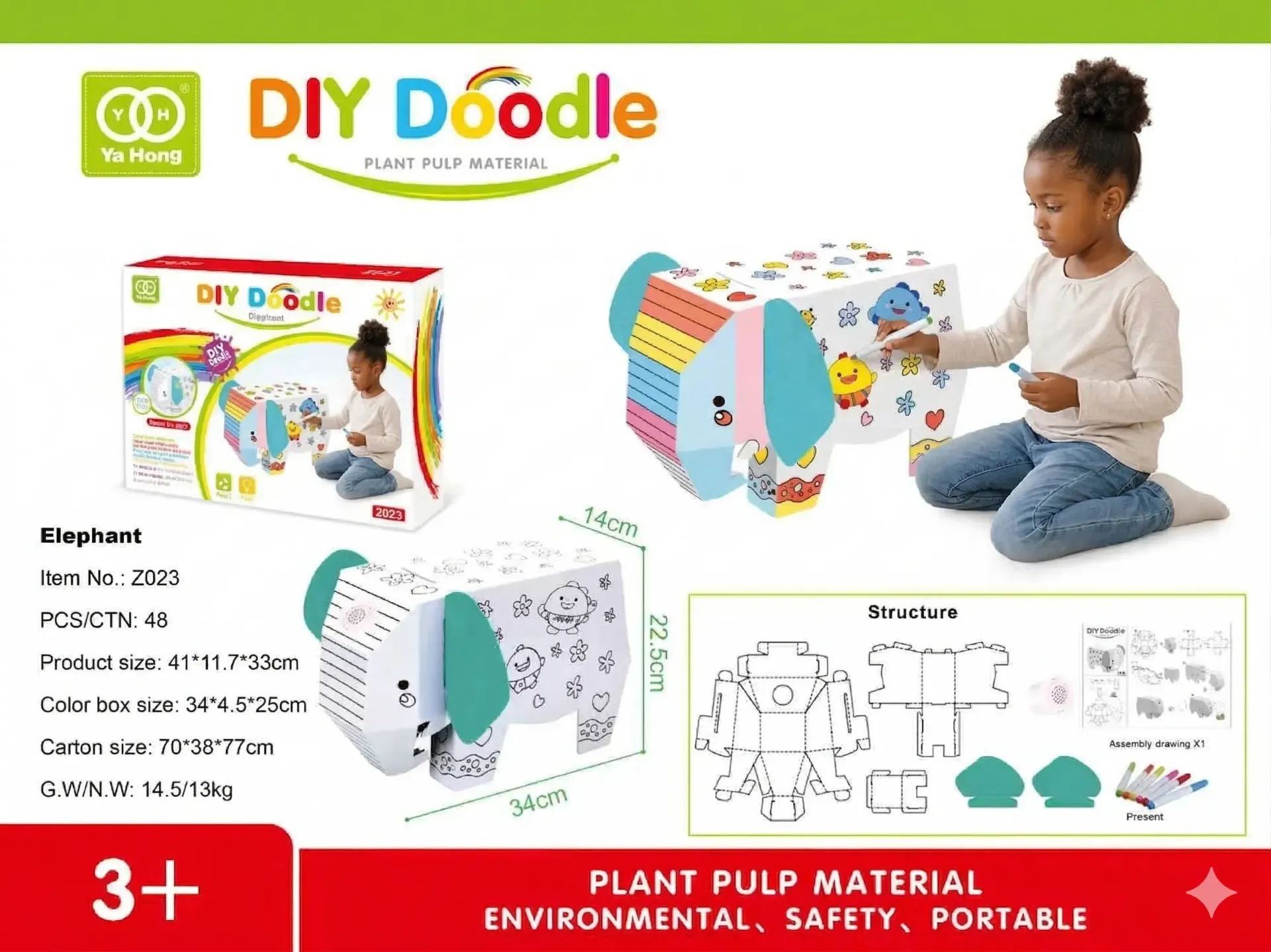 Elephant DIY drawing (without music & lighting)