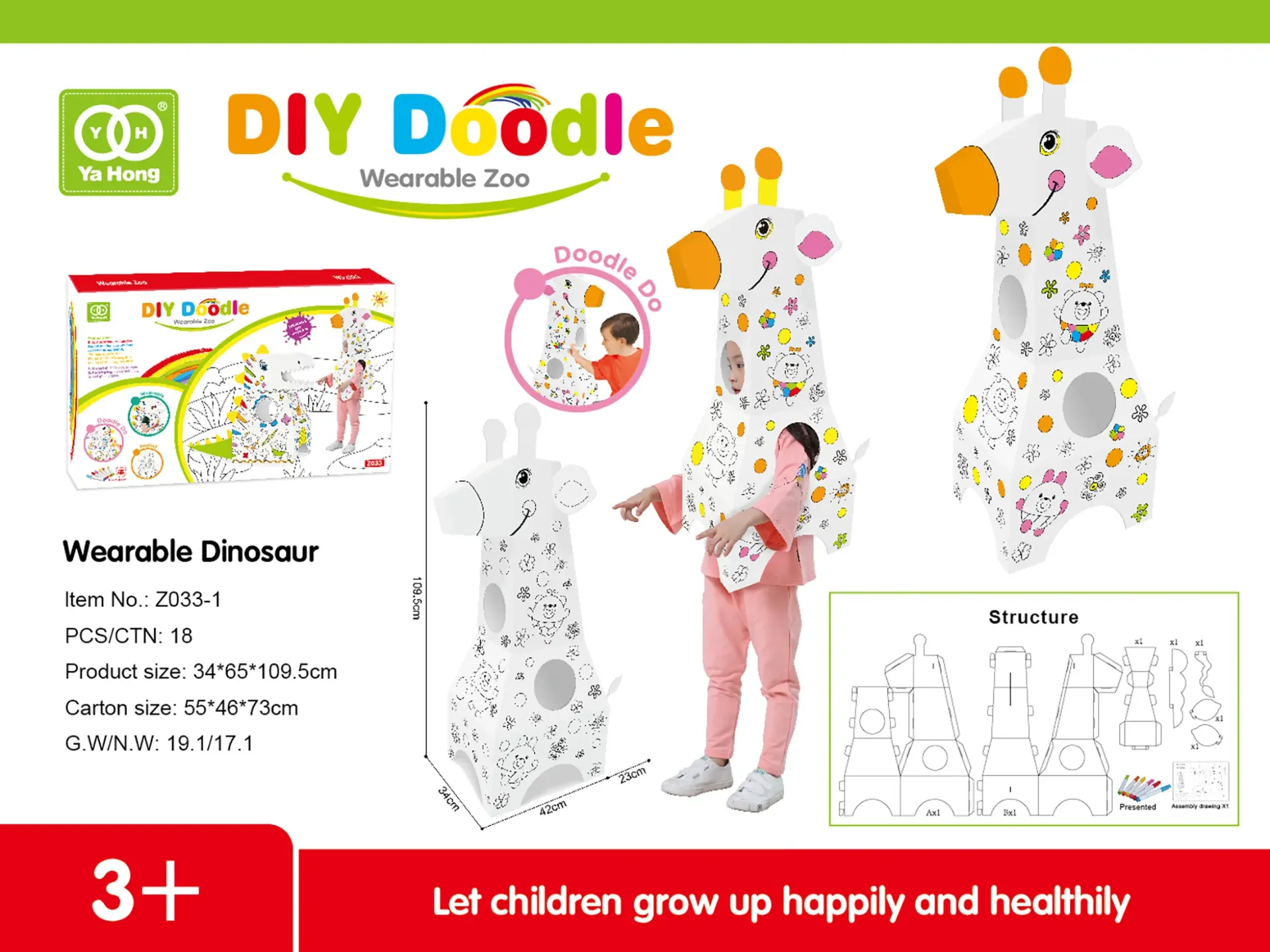 Wearable Zoo Giraffe