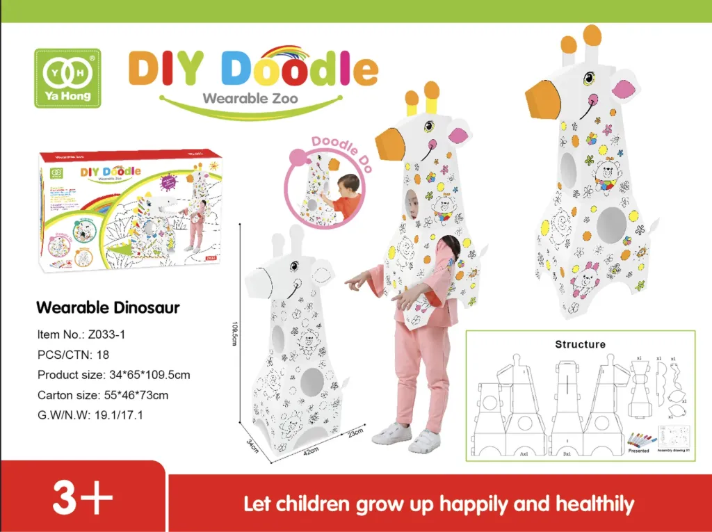 Wearable Zoo- Giraffe