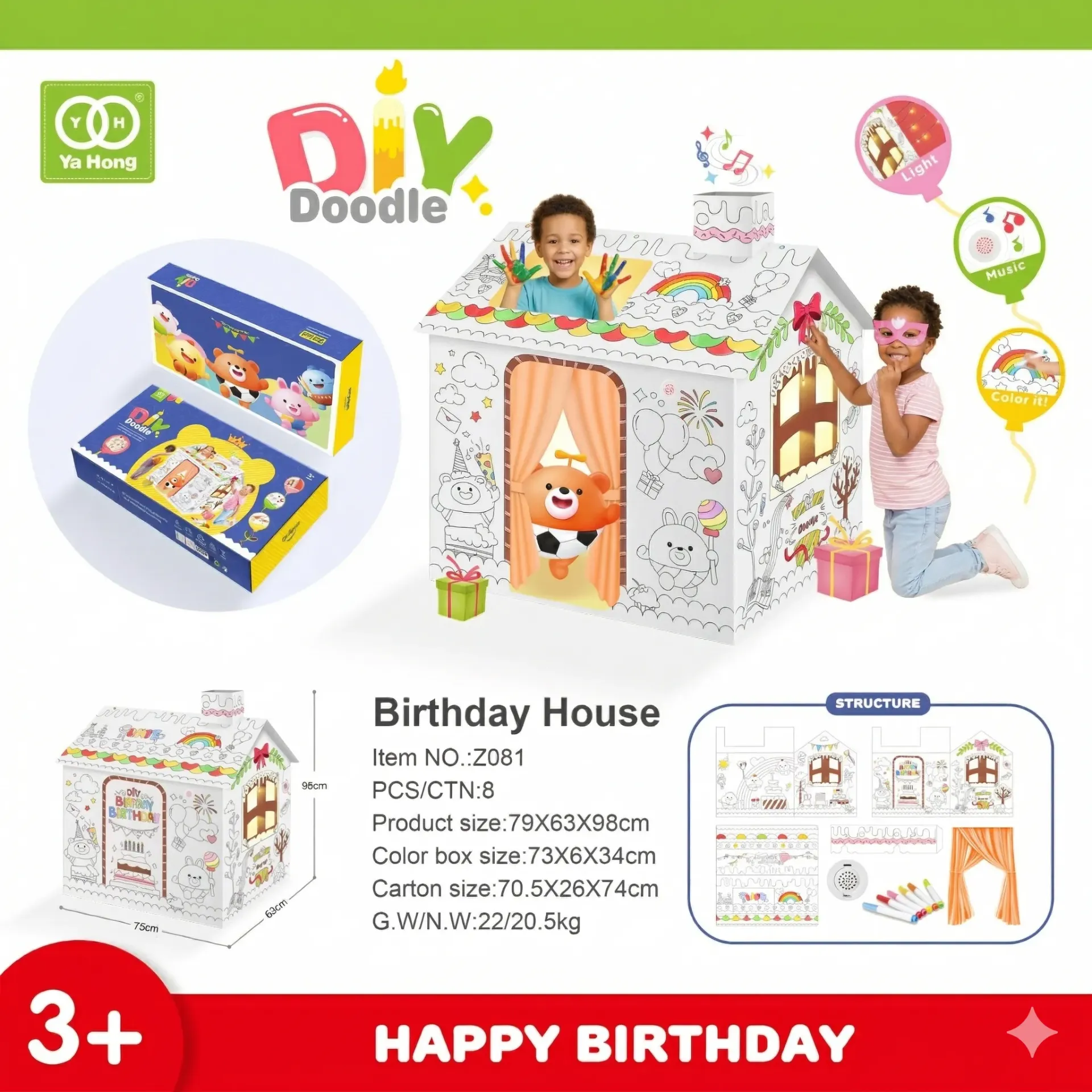 Happy Birthday DIY House Cardboard drawing (With music&lighting)