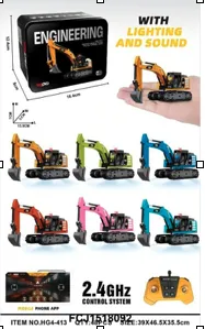 Excavator Remote Control