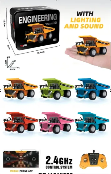 Dump Truck Remote Control