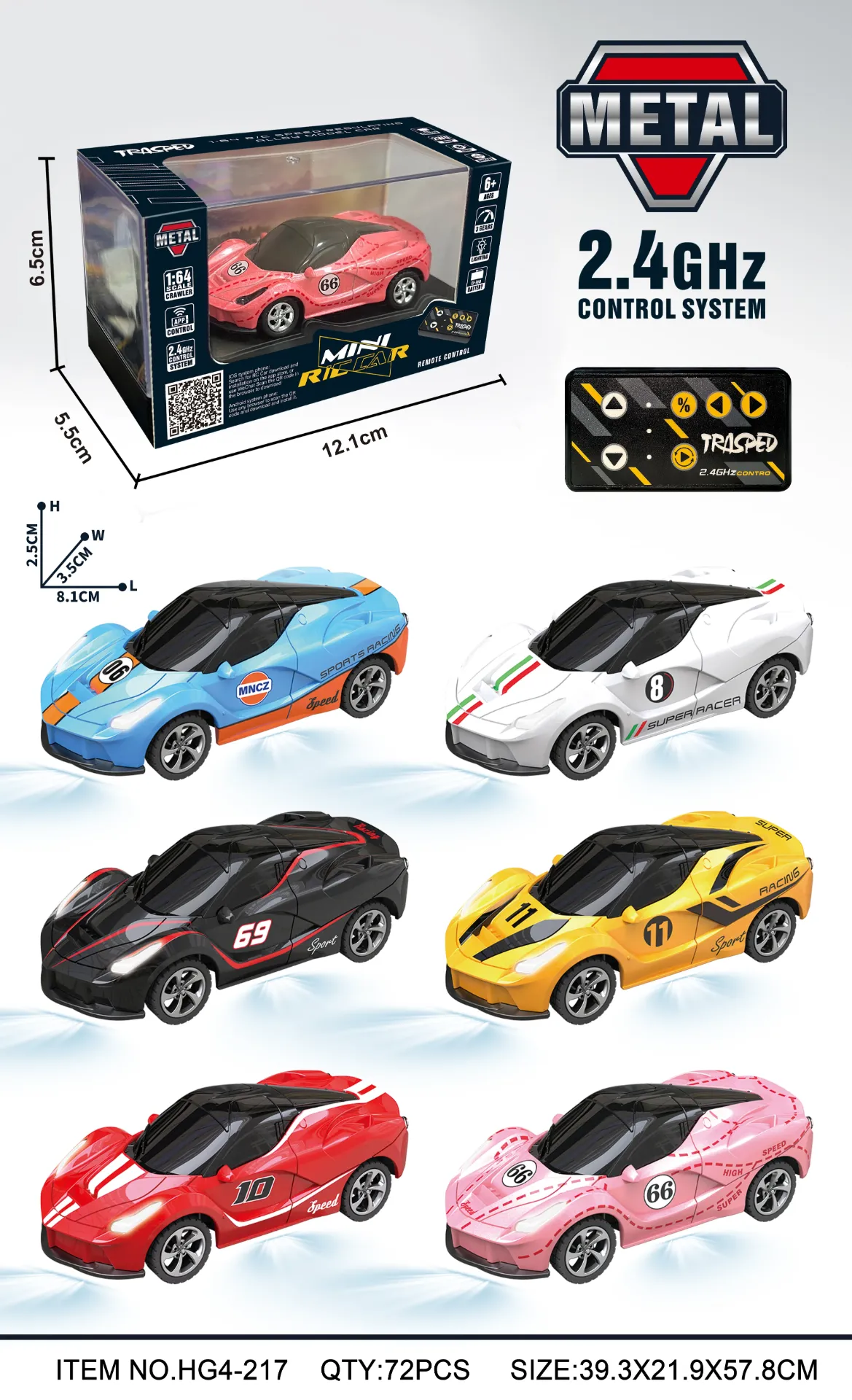 English Ferrari Remote Control Car (Mini Remote Control) Type C charger
