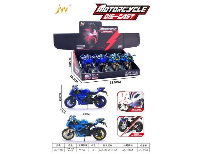 Simulated alloy motorcycle (4PCS)