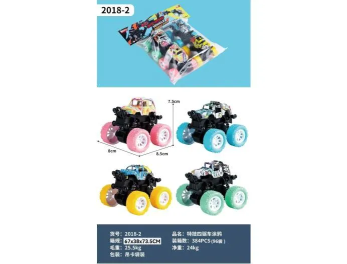 Inertial vehicle four-wheel drive graffiti (4-pack) inertial off-road vehicle inertial climbing vehicle simulation off-road model vehicle