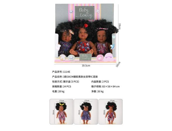 3PCS 30CM enamel African skin girls toys with IC mixed outfit