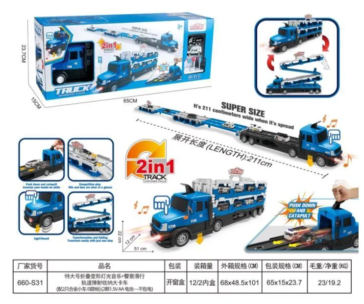 (GCC) EXTRA LARGE FOLDING DEFORMATION LIGHT MUSIC+POLICE SLIDING TRACK EJECTION STORAGE LARGE TRUCK (EQUIPPED WITH 2 ALLOY CARS/8 ROAD SIGNS) (2 1.5V AA BATTERIES - NO BATTERY PACK)