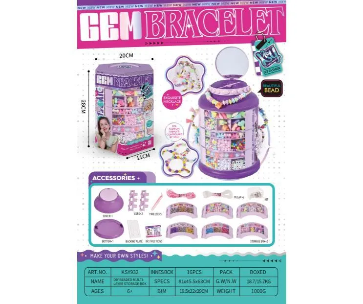 DIY beaded multi-layer storage box