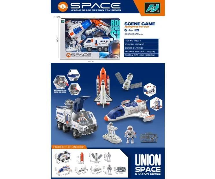 Space suit