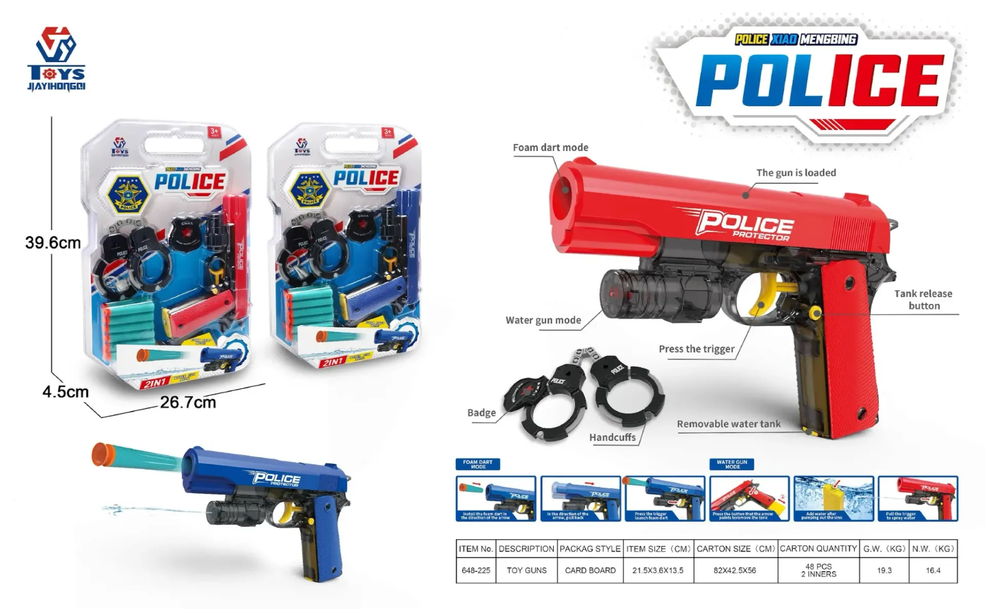 Dual-use Foam Blaster Plice with handcuff