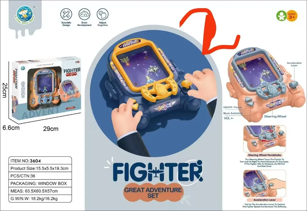 Fighter set 2