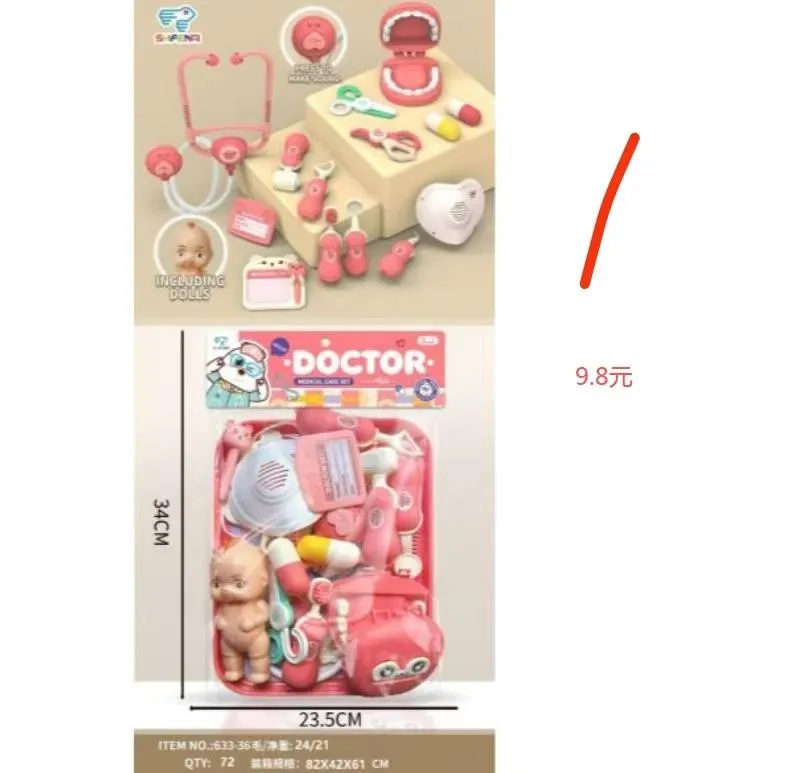 Doctor set small