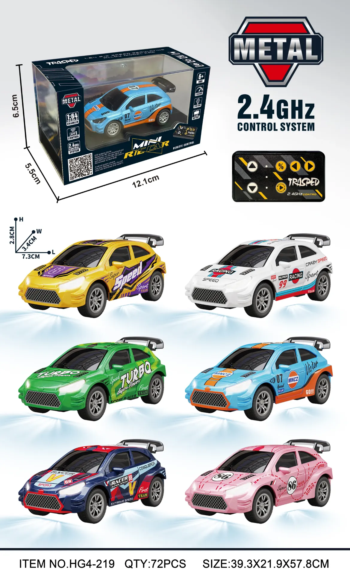 English I20 Remote Control Racing Car (Mini Remote Control)